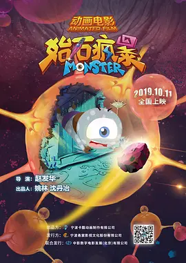 亚洲夂夂婷婷色拍ww47